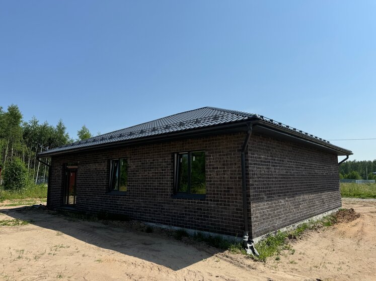 128 м² дом 4 730 000 ₽ - изображение 13
