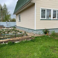 дом + 8 соток, участок - изображение 5