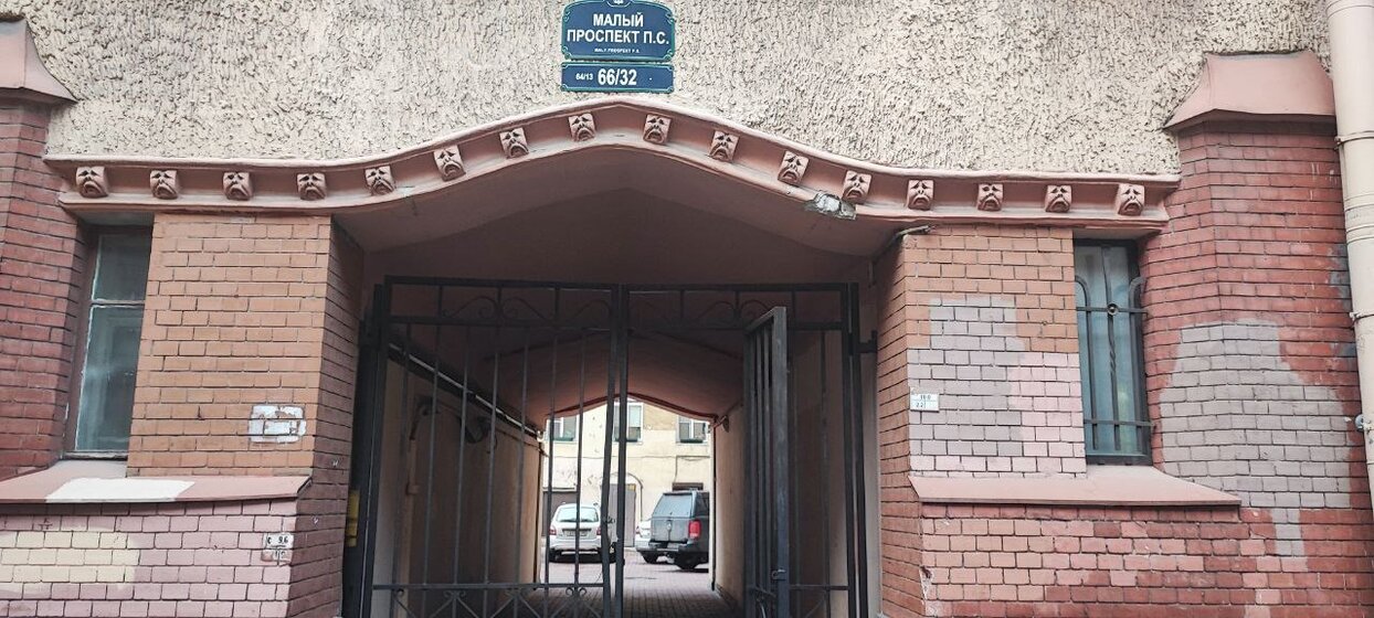 63,5 м², 3-комнатная квартира 89 000 ₽ в месяц - изображение 106