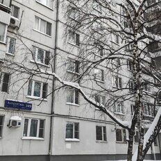 Квартира 14,5 м², студия - изображение 2