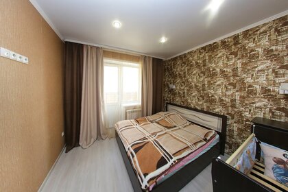 Квартира 75,7 м², 3-комнатная - изображение 3