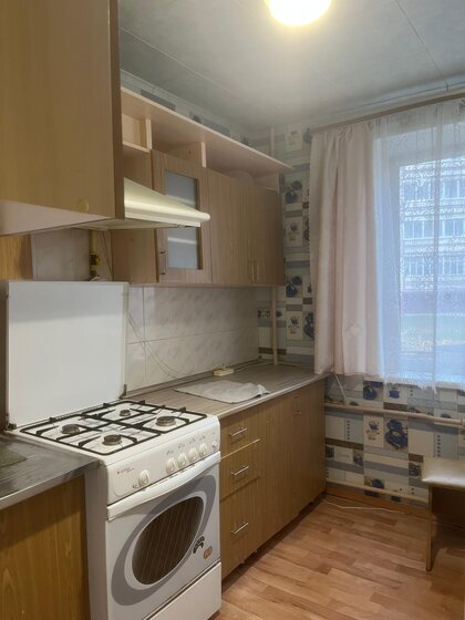 37 м², 1-комнатная квартира 3 450 000 ₽ - изображение 53