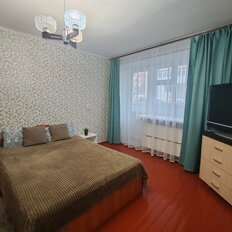 Квартира 50 м², 2-комнатная - изображение 2