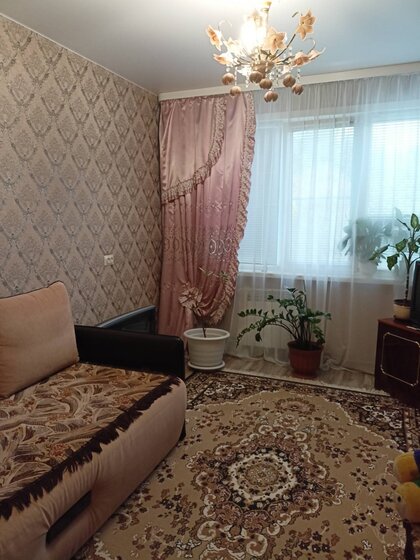 46,4 м², 2-комнатная квартира 3 950 000 ₽ - изображение 46