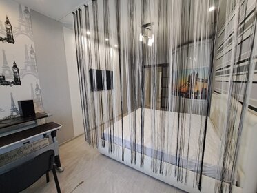 Квартира 83,3 м², 3-комнатная - изображение 4