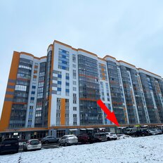 101 м², помещение свободного назначения - изображение 4