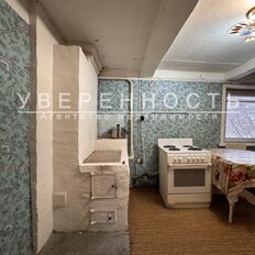 дом + 4,5 сотки, участок - изображение 5