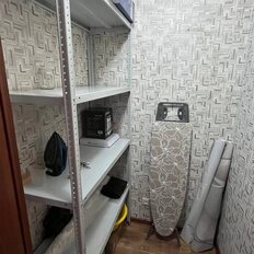 Квартира 47 м², 2-комнатная - изображение 5