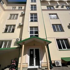 Квартира 240 м², 5-комнатная - изображение 3