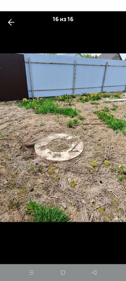 43 м², 2-комнатная квартира 3 090 000 ₽ - изображение 21