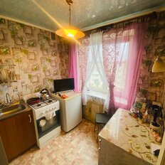 Квартира 45 м², 2-комнатная - изображение 5