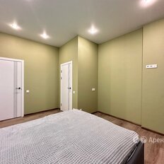 Квартира 45 м², 1-комнатная - изображение 5