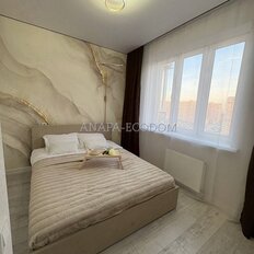 Квартира 40 м², 2-комнатная - изображение 2