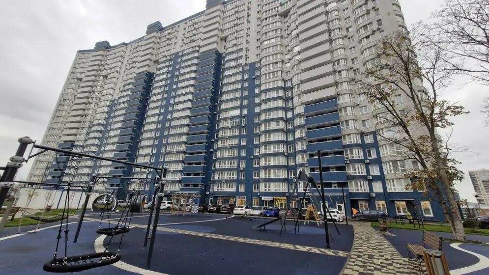 43,9 м², 1-комнатная квартира 7 400 000 ₽ - изображение 54