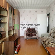 Квартира 43,5 м², 2-комнатная - изображение 3