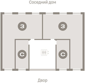 Квартира 87 м², 3-комнатная - изображение 2