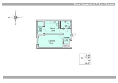 Квартира 37 м², 1-комнатная - изображение 1