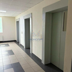 Квартира 44 м², 1-комнатная - изображение 5