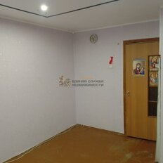 16 м², 3 комнаты - изображение 1