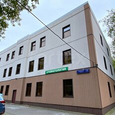 1075 м², офис - изображение 1