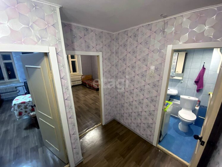 37,5 м², 2-комнатная квартира 3 800 000 ₽ - изображение 59