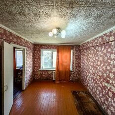 Квартира 45 м², 3-комнатная - изображение 4