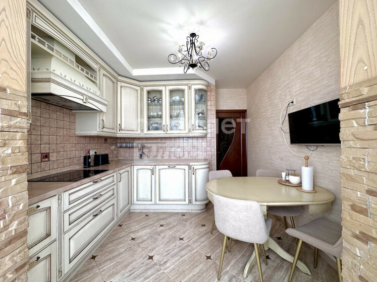 42 м², 1-комнатные апартаменты 17 700 000 ₽ - изображение 52