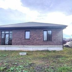 дом + 6,3 сотки, участок - изображение 3