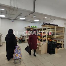 11 м², помещение свободного назначения - изображение 3