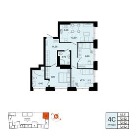 Квартира 72,4 м², 4-комнатная - изображение 1