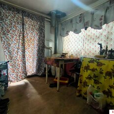 дом + 1,5 сотки, участок - изображение 3