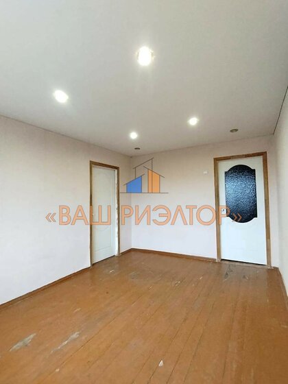 45 м², 3-комнатная квартира 2 299 999 ₽ - изображение 24