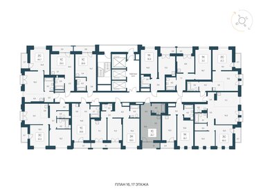 Квартира 28,7 м², студия - изображение 2