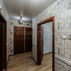 Квартира 45 м², 2-комнатная - изображение 1