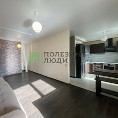 Квартира 44,5 м², 1-комнатная - изображение 1