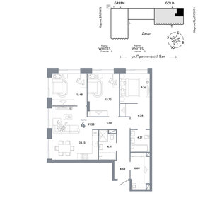 Квартира 91,4 м², 4-комнатная - изображение 1