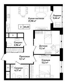 Квартира 64,2 м², 3-комнатная - изображение 1