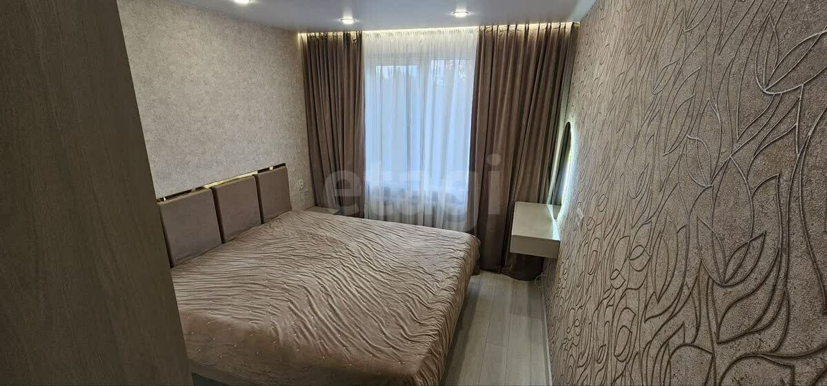 43 м², 2-комнатная квартира 5 850 000 ₽ - изображение 19