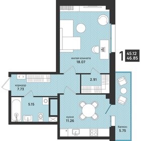 Квартира 46,9 м², 2-комнатная - изображение 1