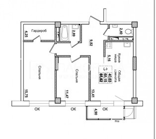 Квартира 66,6 м², 3-комнатная - изображение 2