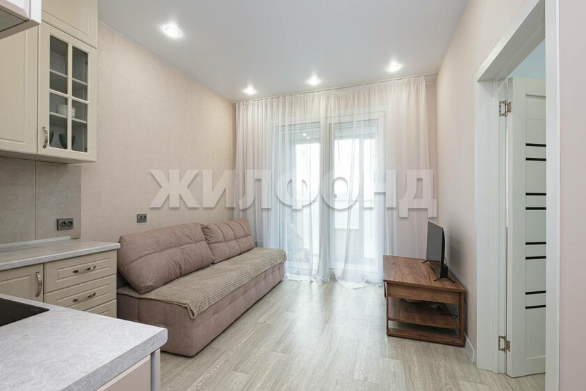 42 м², 1-комнатная квартира 8 200 000 ₽ - изображение 52