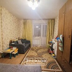 Квартира 41,7 м², 1-комнатная - изображение 5