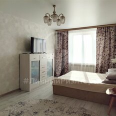Квартира 45,6 м², 1-комнатная - изображение 2