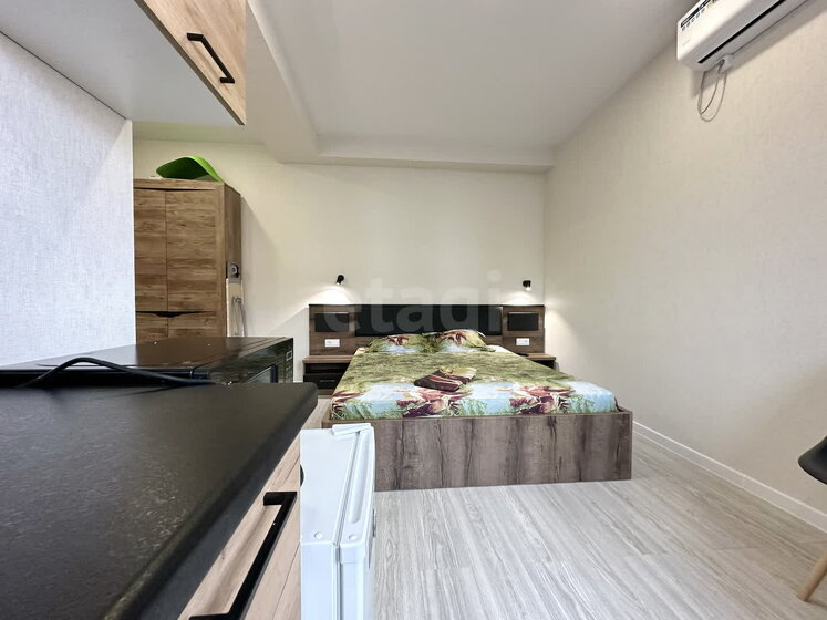49,8 м², 2-комнатная квартира 6 443 920 ₽ - изображение 28