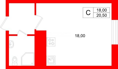 Квартира 20,5 м², студия - изображение 1