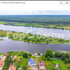 дом + 39 соток, участок - изображение 3