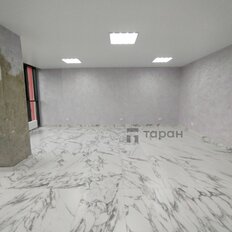 56,2 м², помещение свободного назначения - изображение 5