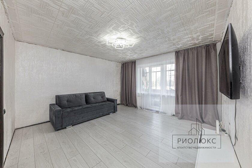 64,2 м², 3-комнатная квартира 5 150 000 ₽ - изображение 49