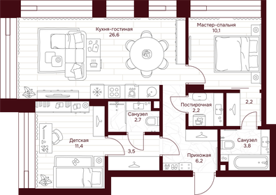 Квартира 68,7 м², 2-комнатная - изображение 2