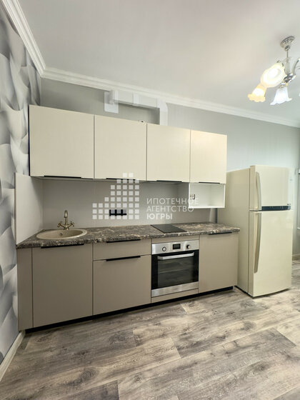40 м², 1-комнатная квартира 5 250 000 ₽ - изображение 58
